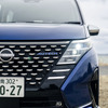 日産『セレナ AUTECH マルチベッド』