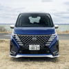 日産『セレナ AUTECH マルチベッド』