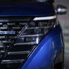 日産『セレナ AUTECH マルチベッド』