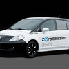 日産の新型EV…超未来的ルックスが判明!!