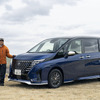 日産『セレナ AUTECH マルチベッド』