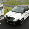 日産の新型EV…超未来的ルックスが判明!!