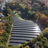 供給を行う北関東の太陽光発電所