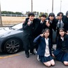 “卒業ドライブ”の様子