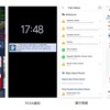 ナビタイムジャパンが訪日外国人観光客向けナビゲーションアプリ「Japan Travel by NAVITIME」に新たな災害サポート機能「Safety」を追加
