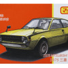 1975 三菱 ランサーセレステ（3月29日発売）