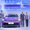広汽ホンダが新エネルギー車工場の稼働式を行い、新型EV『P7』の生産を開始