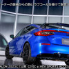 モデューロのテールゲートスポイラー付シビックe:HEV（参考）