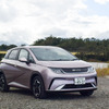 BYD ドルフィン 標準版のフロントビュー