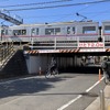 桁下高さ2.0m、京成線・青砥～高砂