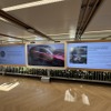 ポルシェ傘下のMHPがアストンマーティンの仮想体験を支援するために3D車両コンフィギュレーター開発