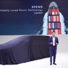 XPENG（バンコクモーターショー2025）