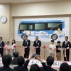国内初のEVスクールバスが福岡県筑後市役所に導入され4月7日営業運転開始
