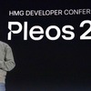 ヒョンデグループが新たなモビリティソフトウェアブランド「Pleos」を発表