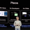 ヒョンデグループが新たなモビリティソフトウェアブランド「Pleos」を発表