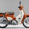 第二種原付：ホンダ・スーパーカブ110