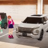 三菱自動車がJP UNIVERSE社と共同開発したバーチャルカーライフアプリ「MILAND（ミランド）」