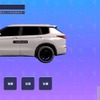 三菱自動車がJP UNIVERSE社と共同開発したバーチャルカーライフアプリ「MILAND（ミランド）」
