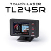 脅威のコスパを実現したブリッツのコンパクト・レーザー&レーダー探知機「TL245R」が販売開始