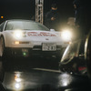 Rebl Car Culture Part 2