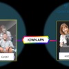 トヨタ紡織がリラックスシート「Remotouch(ﾘﾓﾀｯﾁ）」で次世代情報通信基盤(IOWN)を使った実証実験