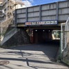 桁下1.7m、東武線・牛田付近