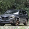 スバル フォレスター 新型