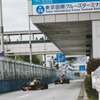 Red Bull Showrun x Powered by Honda