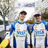 Red Bull Showrun x Powered by Honda