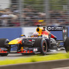Red Bull Showrun x Powered by Honda