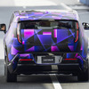 Honda 0 SUV…Red Bull Showrun × Powered by Honda