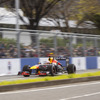 Red Bull Showrun x Powered by Honda