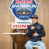 Red Bull Showrun x Powered by Honda