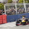 Red Bull Showrun x Powered by Honda