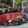 Red Bull Showrun x Powered by Honda