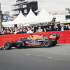 Red Bull Showrun x Powered by Honda