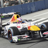 Red Bull Showrun x Powered by Honda
