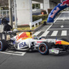 Red Bull Showrun x Powered by Honda
