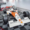 Red Bull Showrun x Powered by Honda