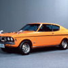 三菱 ギャランGTO MR（1970年）