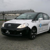 日産 EV…2012年には10万台