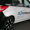 日産 EV…2012年には10万台