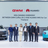 長城汽車がファーウェイと提携し、次世代ナビゲーションシステムを搭載した新型SUV『HAVAL H6』をバンコクモーターショー2025で発表
