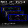 スタイリッシュデザインの1DINサイズのBluetooth搭載メディアプレーヤー「1DIN011」