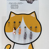 猫好きのユーザー向け製品も登場したようだ。