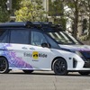 ドライバーレス自動運転実験車