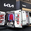 LGのAI家電を搭載したキア『PV5』のコンセプトカー