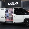 LGのAI家電を搭載したキア『PV5』のコンセプトカー