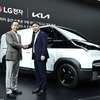 LGのAI家電を搭載したキア『PV5』のコンセプトカー