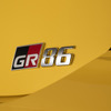 トヨタ『GR86』の「ユズエディション」（米国仕様）